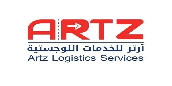 ارتز